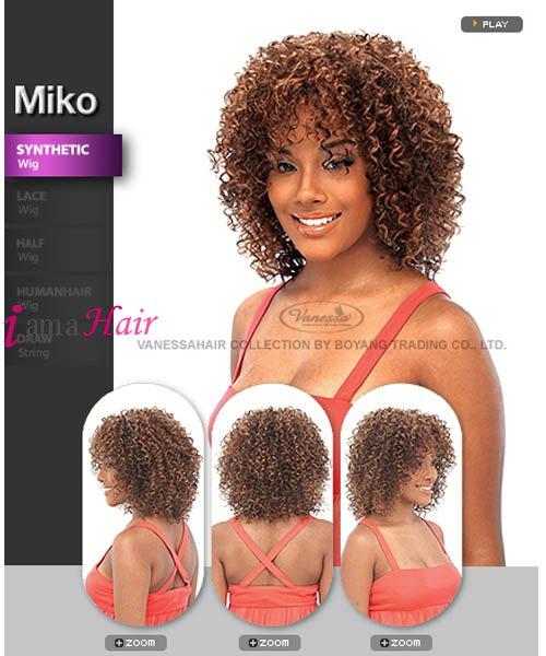Vanessa Fifth Avenue Collection Synthetic Full Wig - MIKO